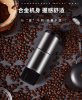 Wireless charging coffee grinder (800 mAh lithium capacity, non-segment fine tuning, strong power, coffee bean capacity 12g, 25 cups / time, mini car